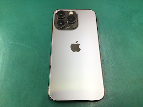 iPhone13Proのバッテリー交換は即日修理可能です。【スマホ修理工房海老名ビナウォーク店】
